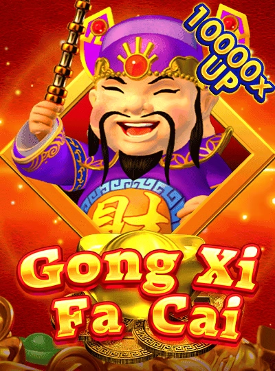 High RTP slot game cover